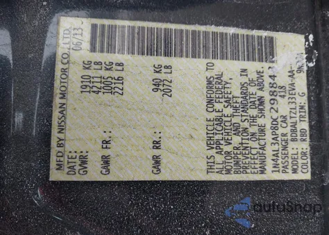 2013 Nissan Altima 2.5 Sv из США, поврежденный, VIN 1N4AL3AP8DC298848